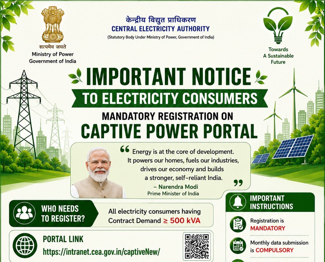Captive Power Portal Captive Power Portal