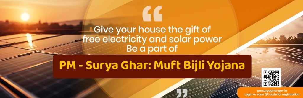 PM-Surya Ghar: Muft Bijli Yojana