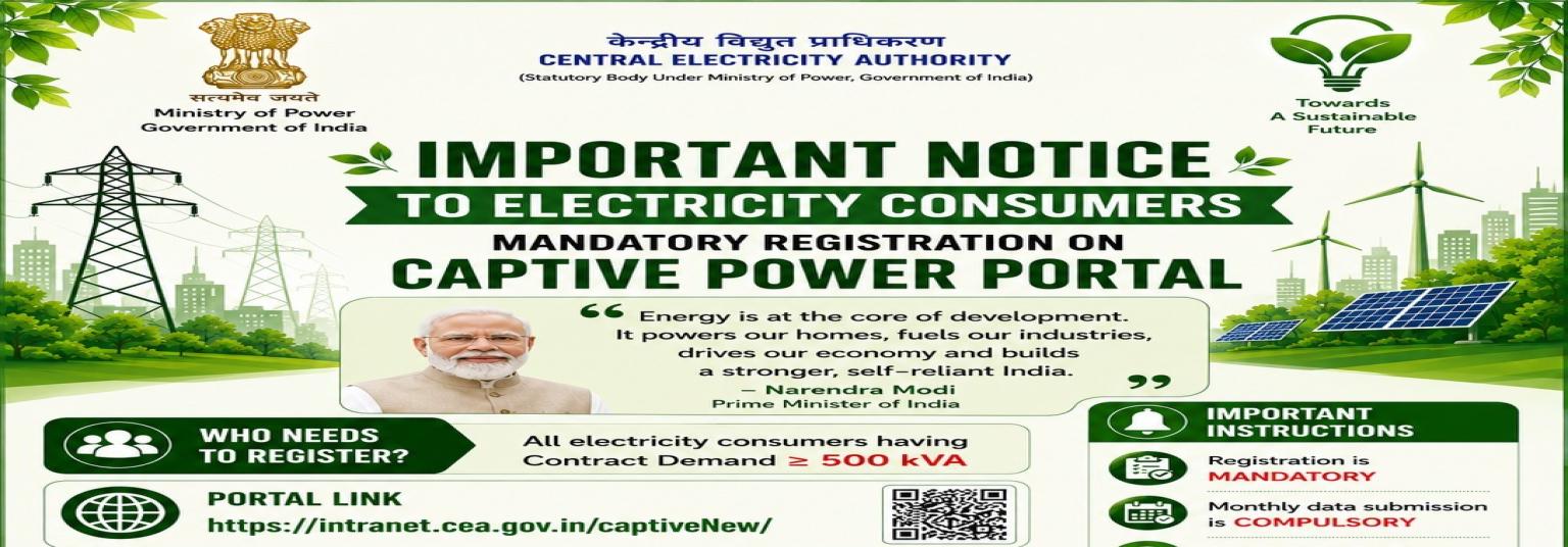 Captive Power Portal